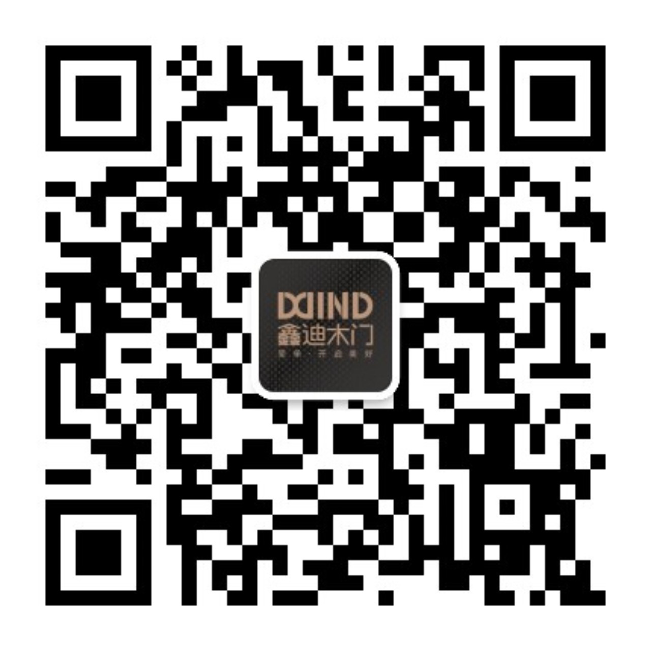 無漆木門,實木復合門,木門廠家,衣柜定制,木門加盟,全屋定制加盟,木門十大品牌