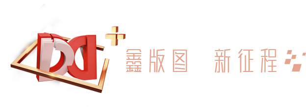無漆木門,實木復合門,木門廠家,衣柜定制,木門加盟,全屋定制加盟,木門十大品牌