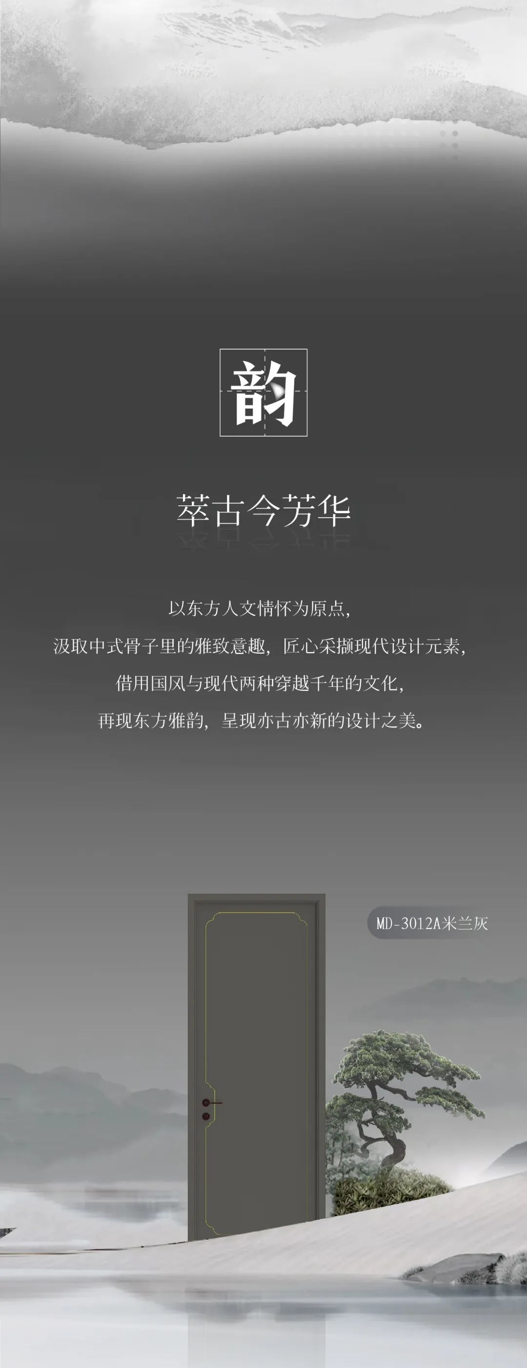20230529164622398768.jpg