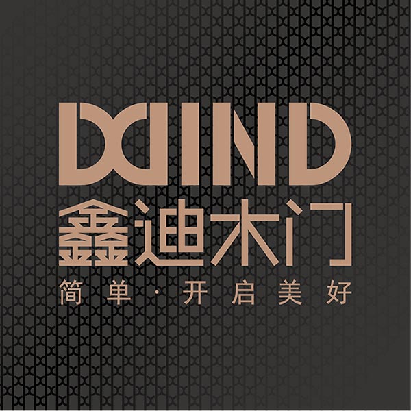 鑫迪全屋定制是品牌嗎？是哪里的品牌?