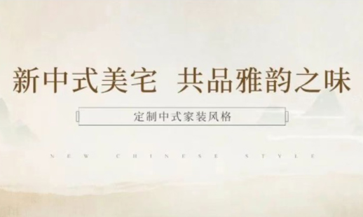 輕奢不奢侈! 